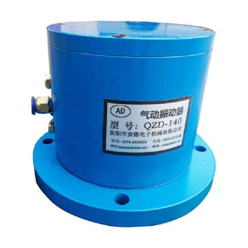 氣動振動器在隧道襯砌臺車（二襯臺車）上的應(yīng)用