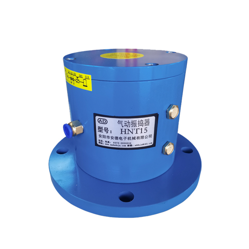附著式氣動振動器的優(yōu)點
